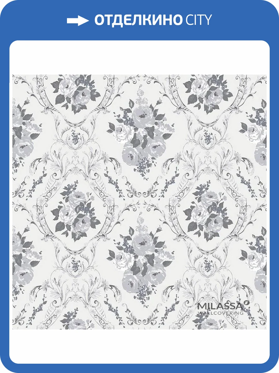 Обои флизелиновые Milassa Joli Joli 4 011 фото 3