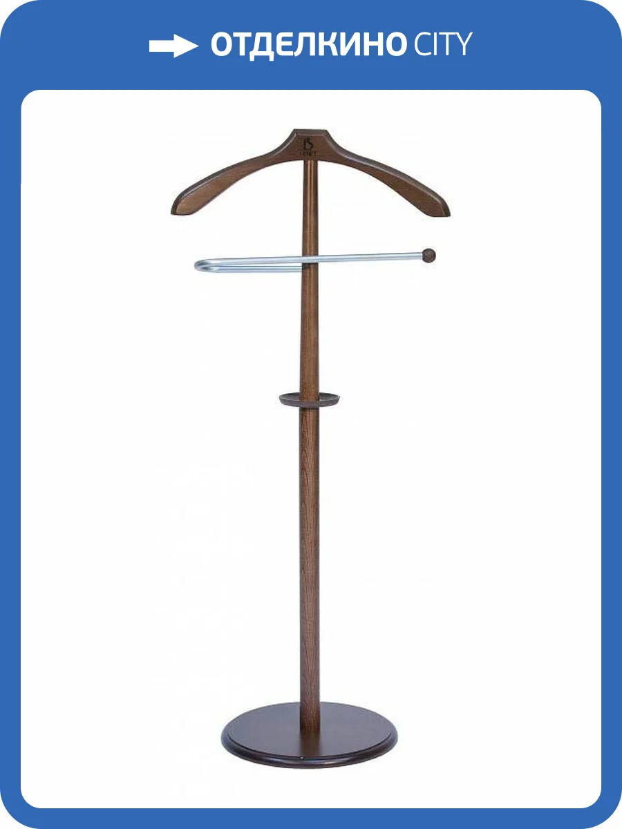 Вешалка для костюма Leset Бостон 2000000092171 Орех фото 3