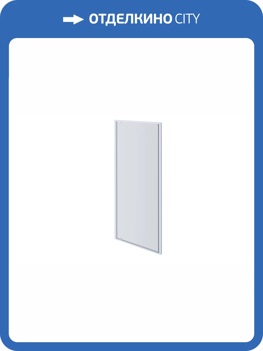 Душевая дверь Aquatek AQ ARI PI 10020CH профиль хром, стекло прозрачное 100x200 фото 7