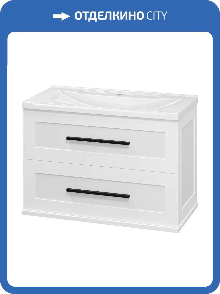 Тумба с раковиной Misty Модерн - 80 УТ000024629 подвесная, белая матовая фото 8