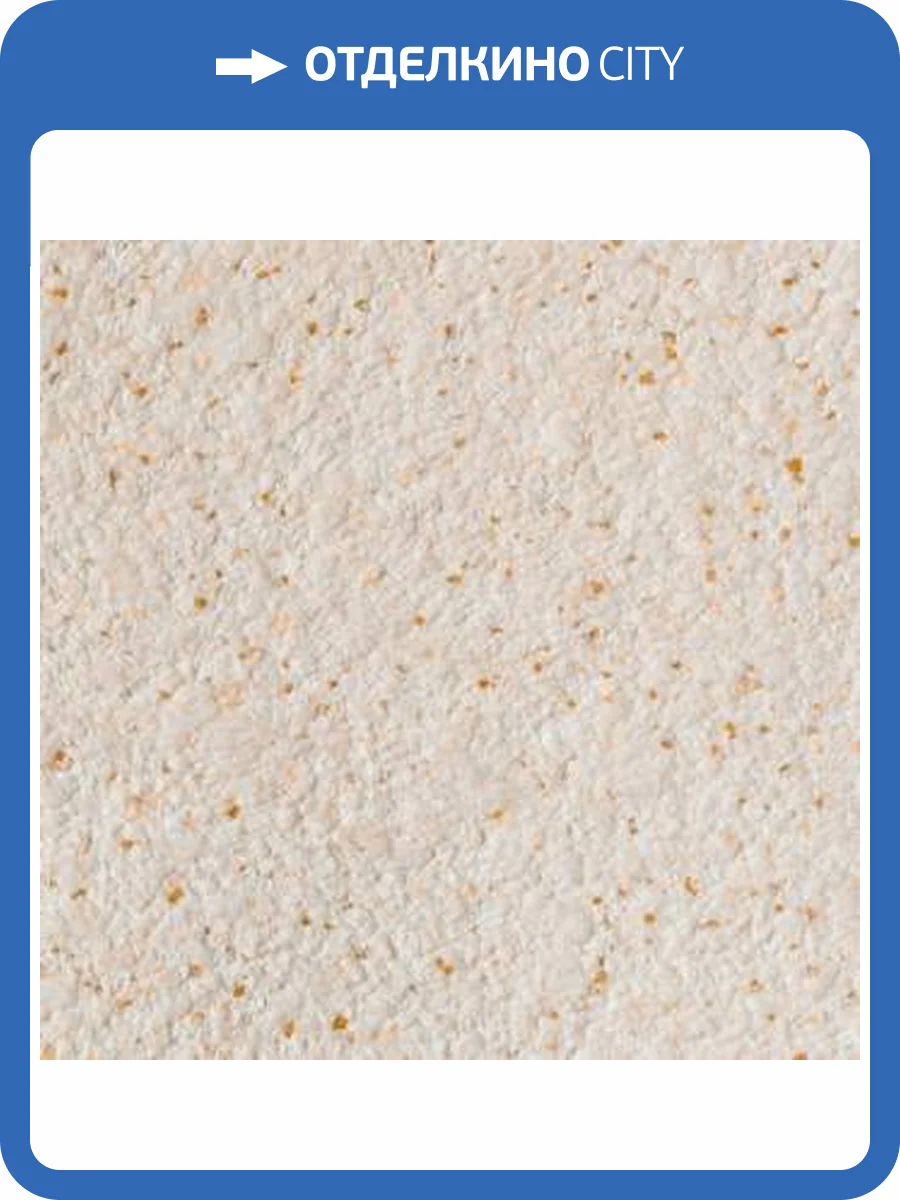 Жидкие обои Silk Plaster Экодекор 107 фото 2