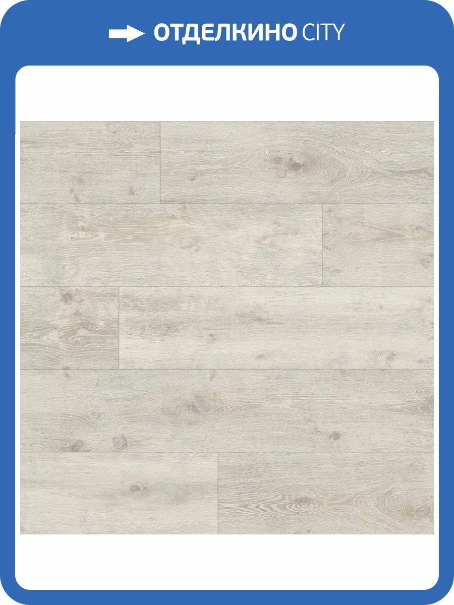 Ламинат Latat Elegante 8/33 4V Дуб Палермо 1382x195 фото 2