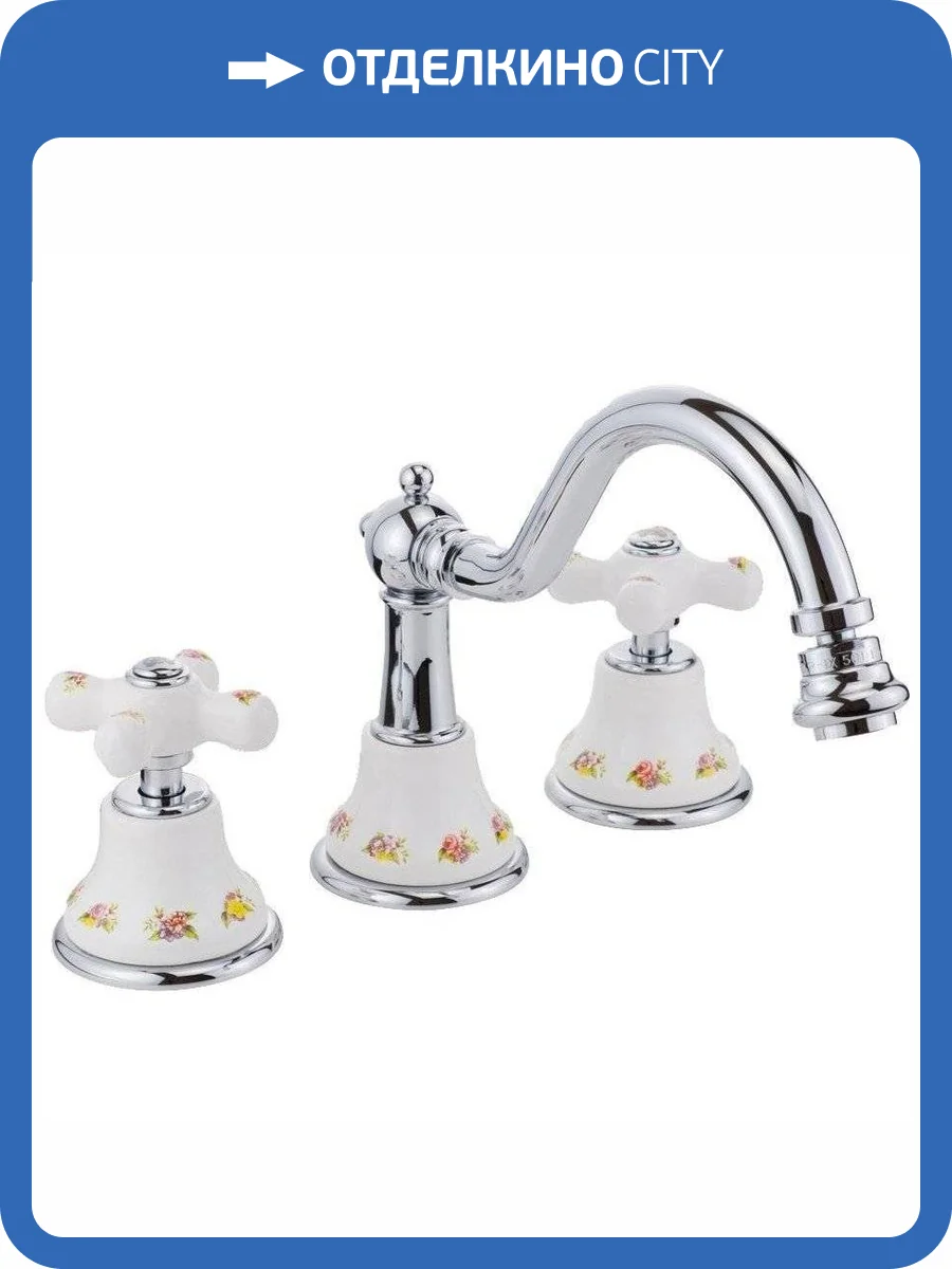 Смеситель для биде Migliore Provance 19469 хром фото 3