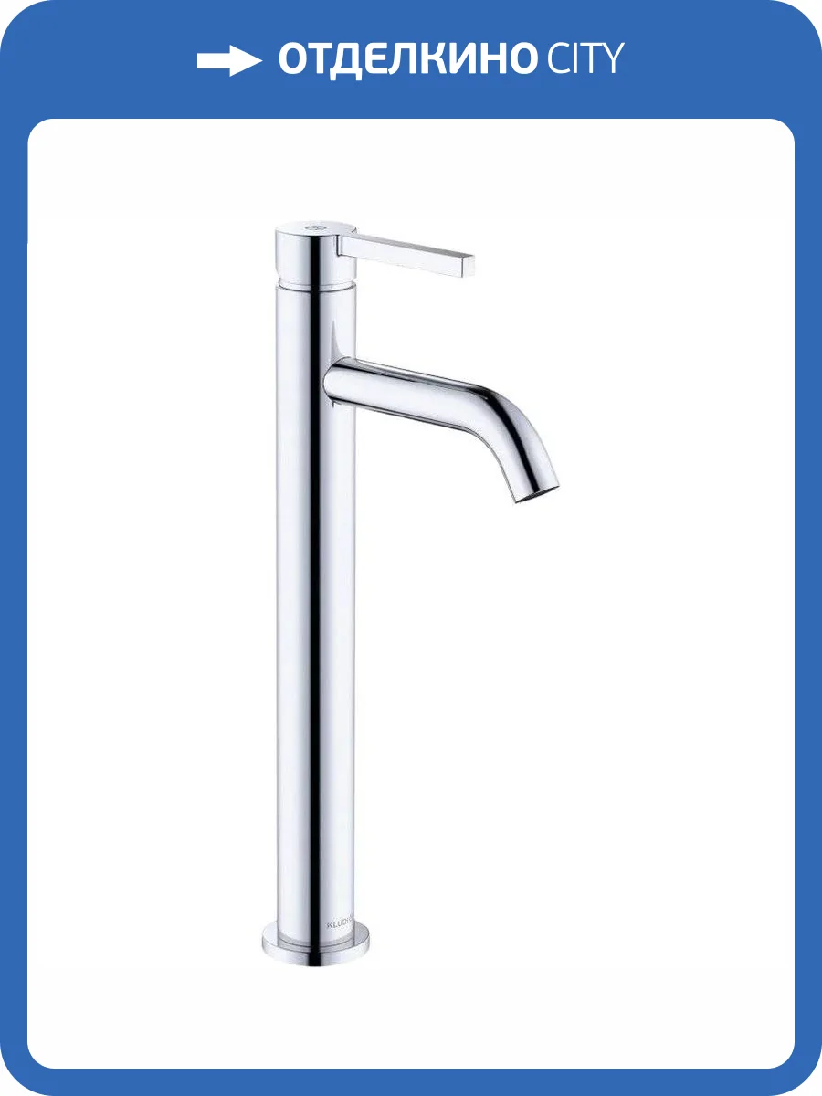 Смеситель для раковины Kludi Nova Fonte 202980515 Pura хром фото 3