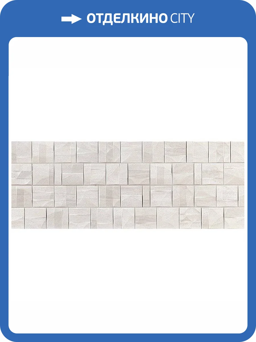 Керамическая плитка Porcelanosa Butan P35801131 Bone 45x120 фото 2