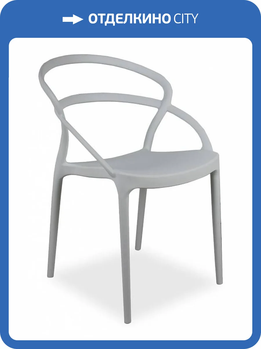 Набор из 2 стульев Bradex Home Margo FR 0449P белый фото 7