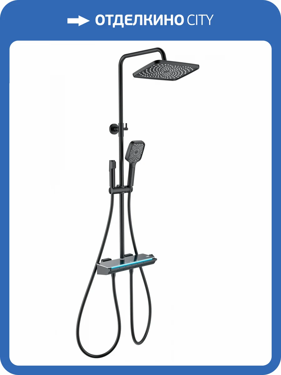 Душевая стойка Wonzon & Woghand WW-B4174-MB черная, с термостатом фото 3