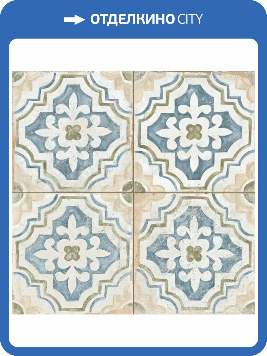 Керамическая плитка Peronda FS Porto Fatima 45x45 фото 9