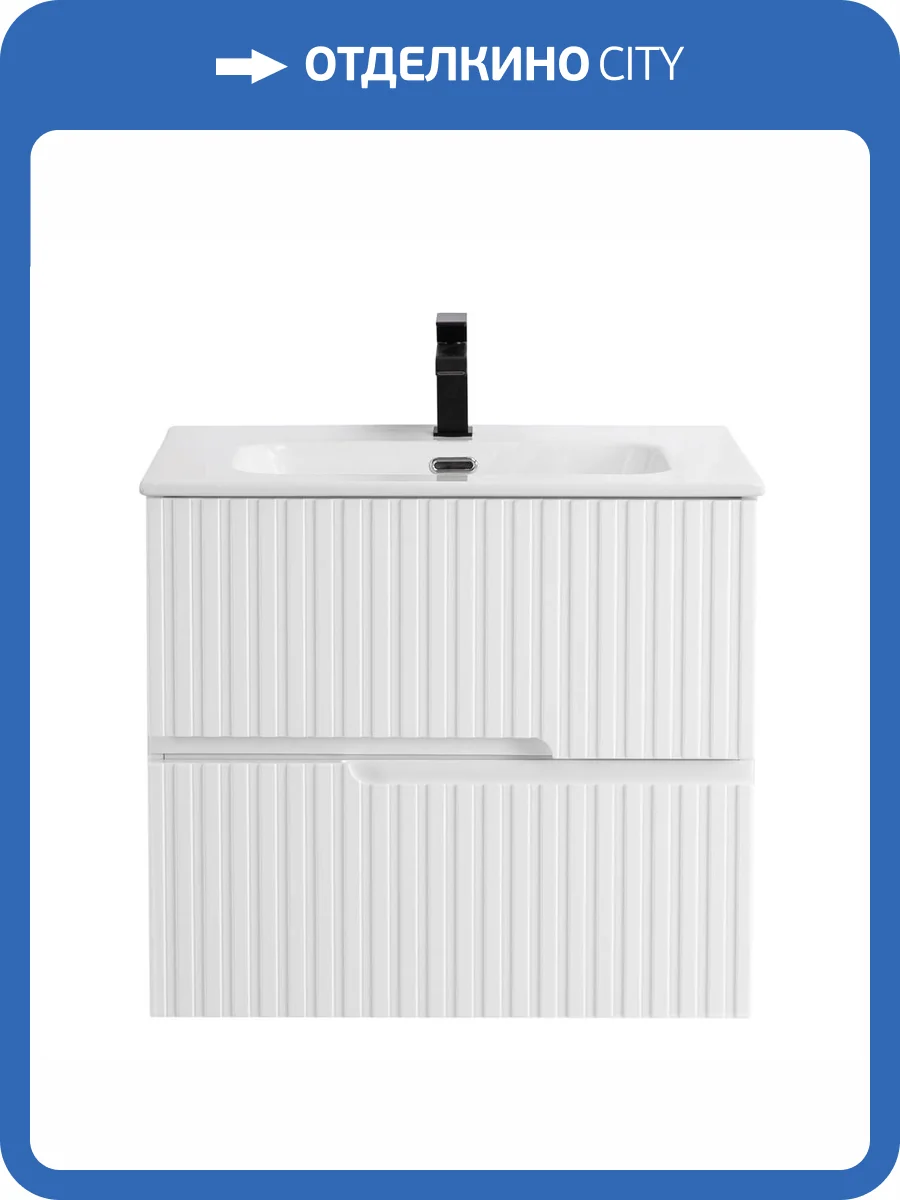 Тумба под раковину Cezares DUET-N-700-2C-SO-BL Bianco Lucido, 70x45.7x50 фото 3