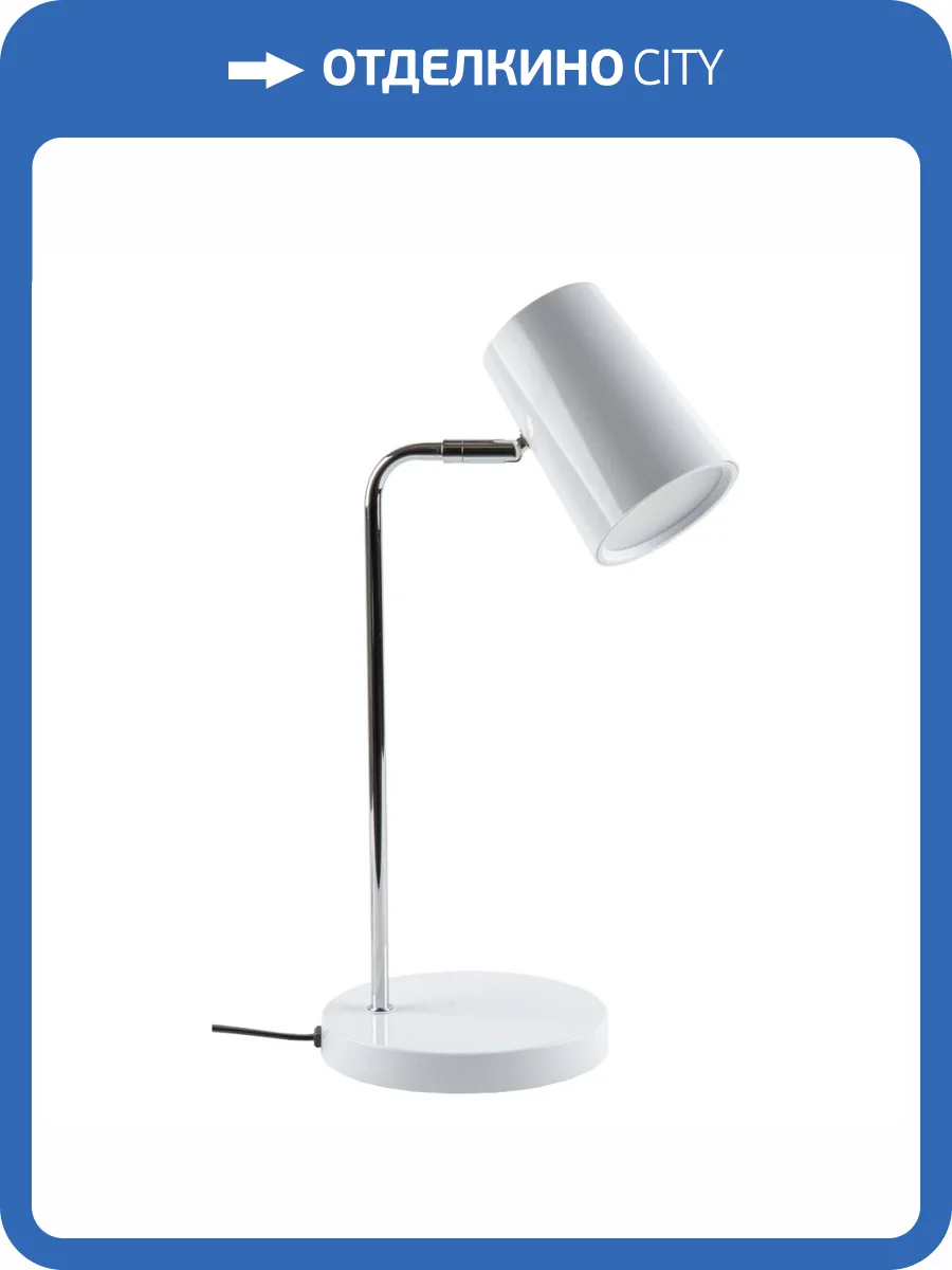 Настольная лампа Uniel ULM-B600 6W/4500K/DIM WHITE UL-00010147 фото 2