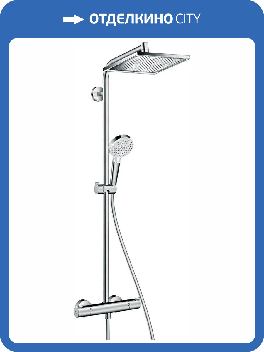 Душевая стойка Hansgrohe Crometta 27271000 E 240 1jet Showerpipe фото 5