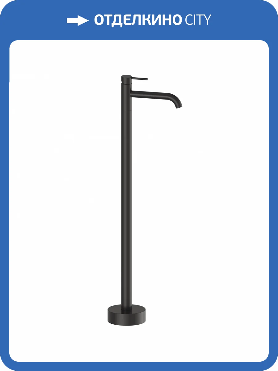 Смеситель для раковины Wonzon & Woghand Stick WW-88649905-MB напольный, черный матовый фото 3