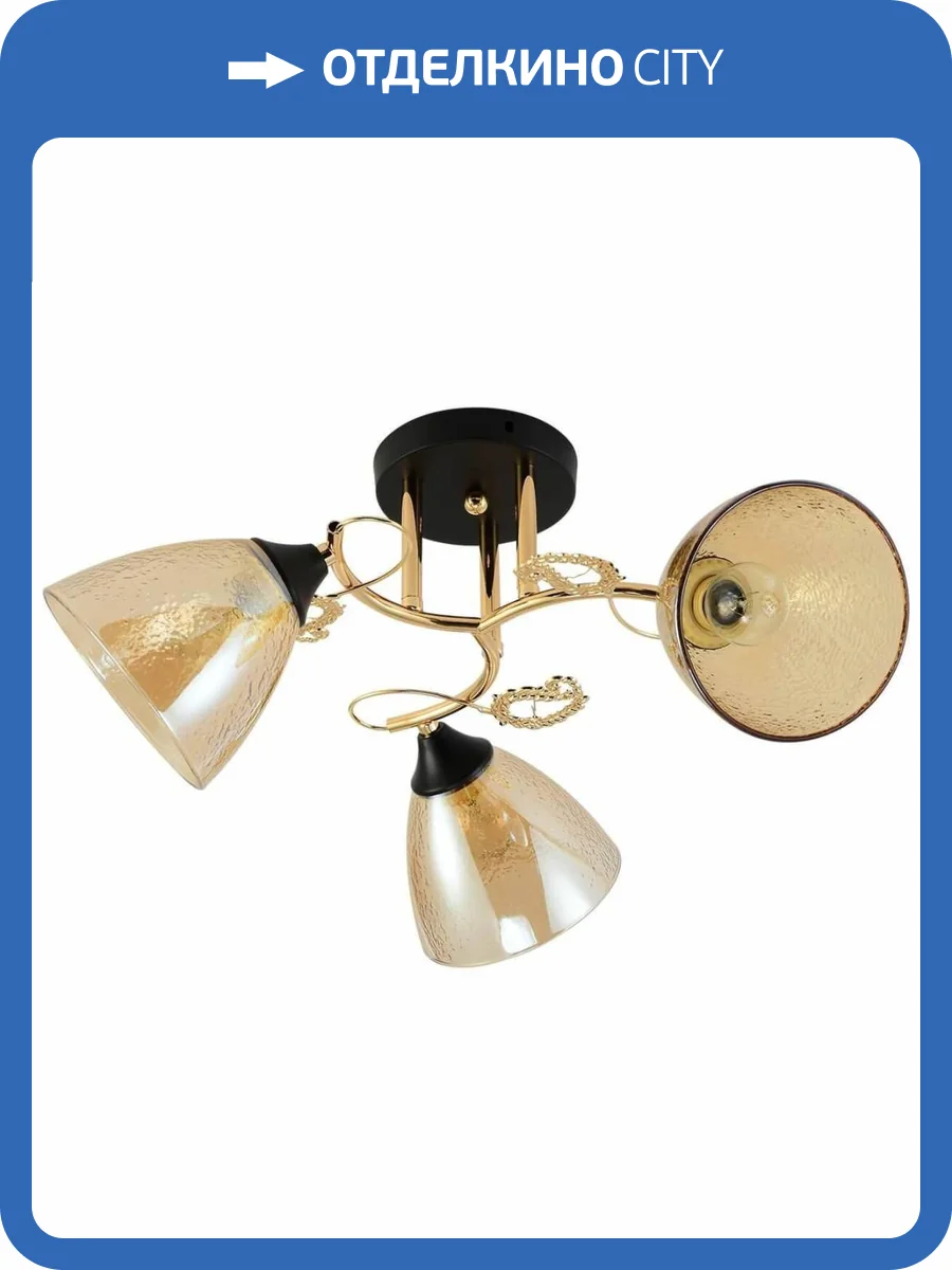 Трековый светильник Reluce 01321-0.3-03 FGD+BK фото 3