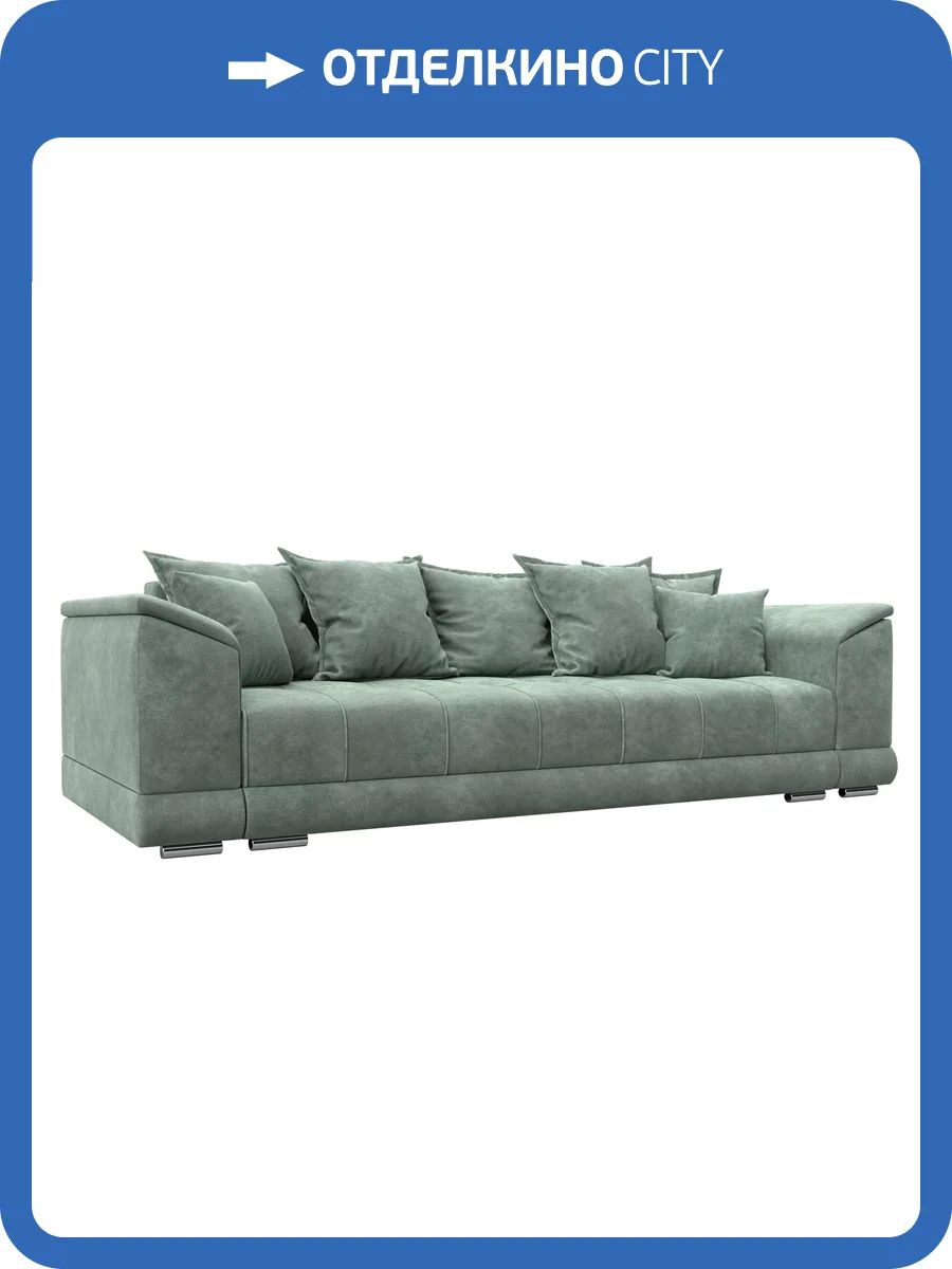 Диван прямой Лига Диванов НордСтар 133193 Зеленый фото 11