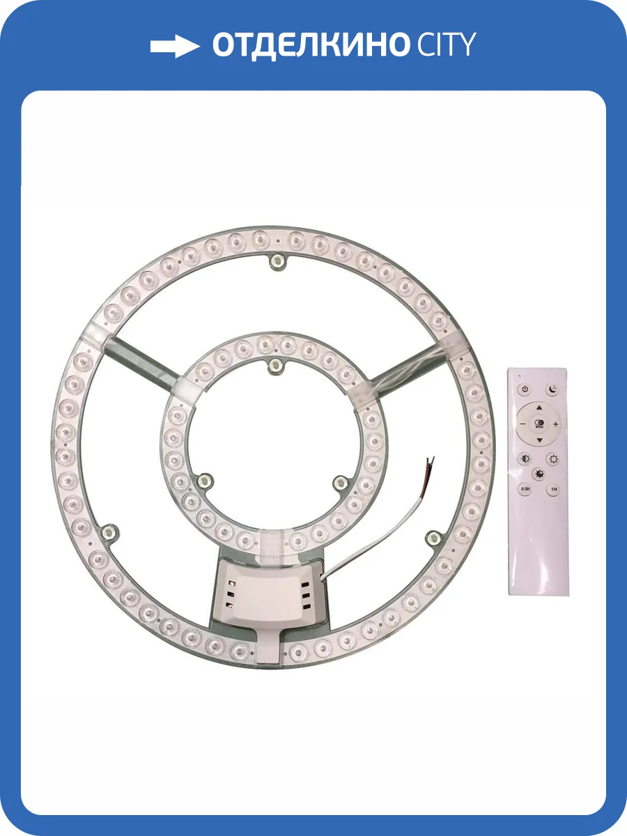Светодиодный модуль ЭРА SPB-6-RU 24 Б0051088 фото 2