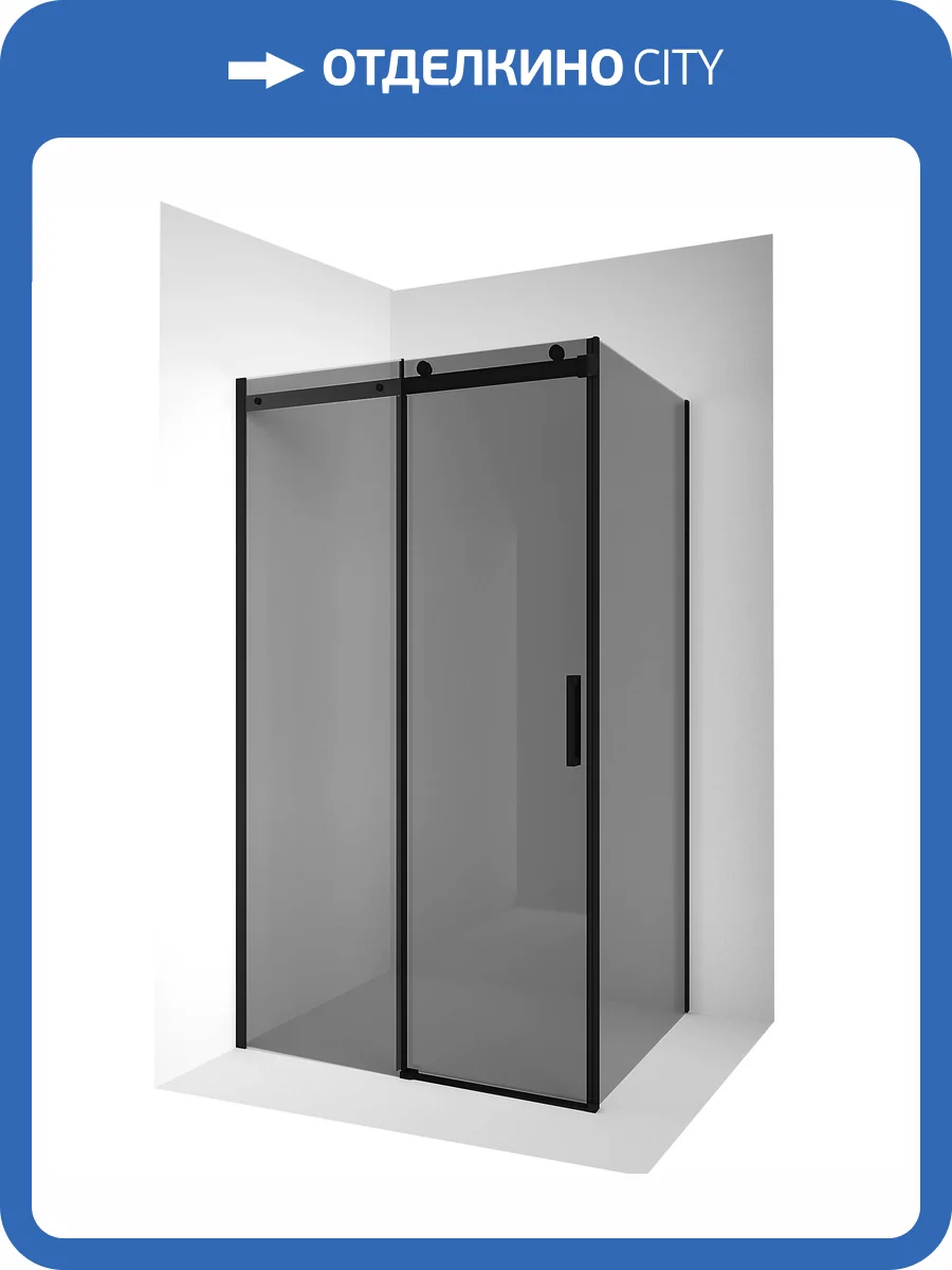 Душевой уголок Ambassador Benefit 19022203HBB-110HBB (1400x1100x2000) фото 6