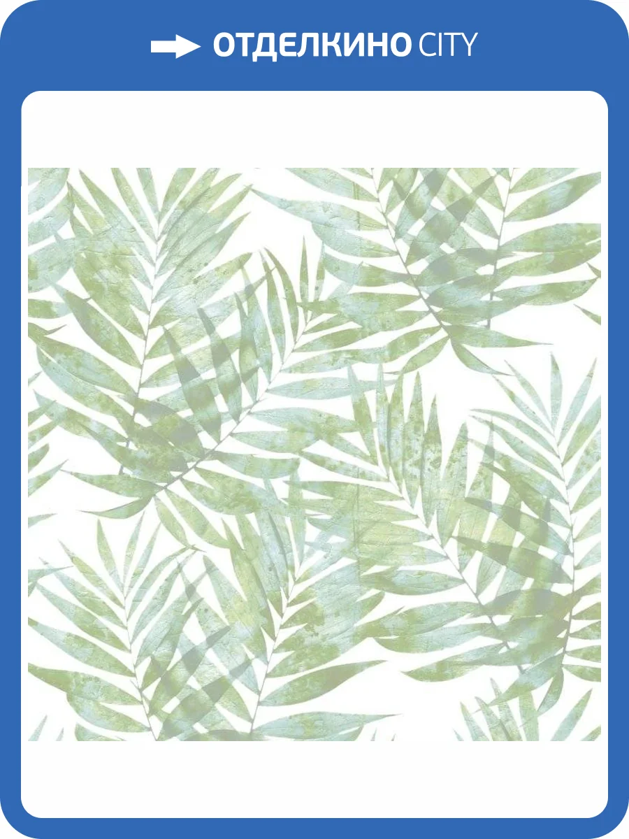 Обои флизелиновые Aura Organic Textures G67943 фото 2