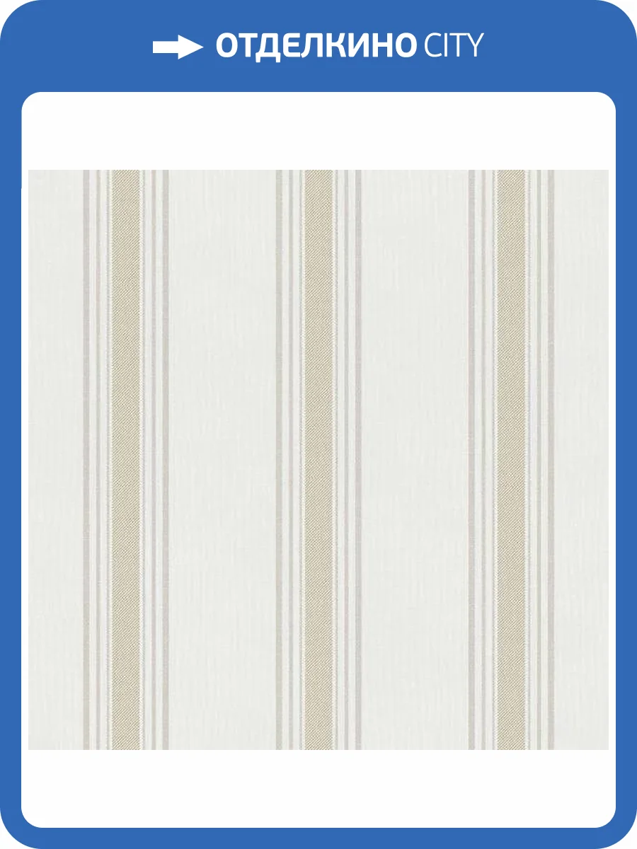 Обои ICH Essential Stripes 9810-2 фото 2