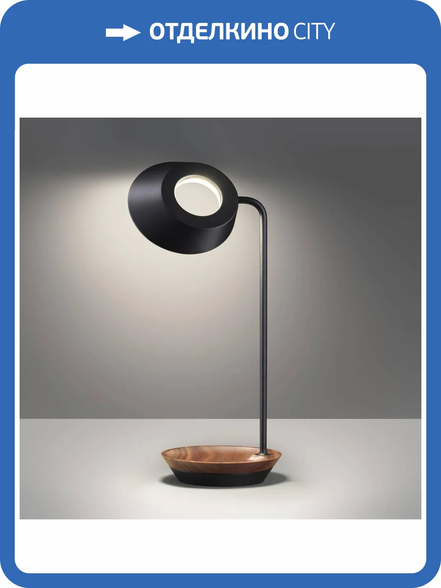 Ландшафтный переносной светильник Novotech Street Elegance 359407 фото 9