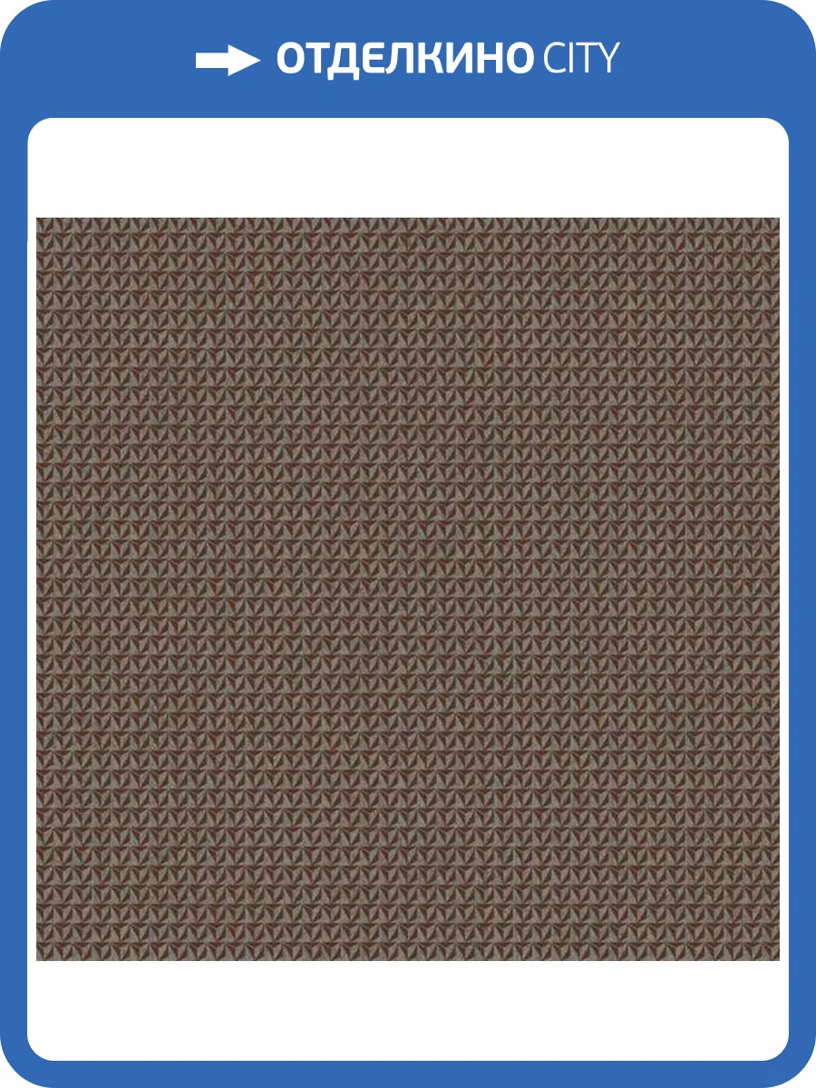 Обои Aura Pattern Play BAT1505055 фото 2