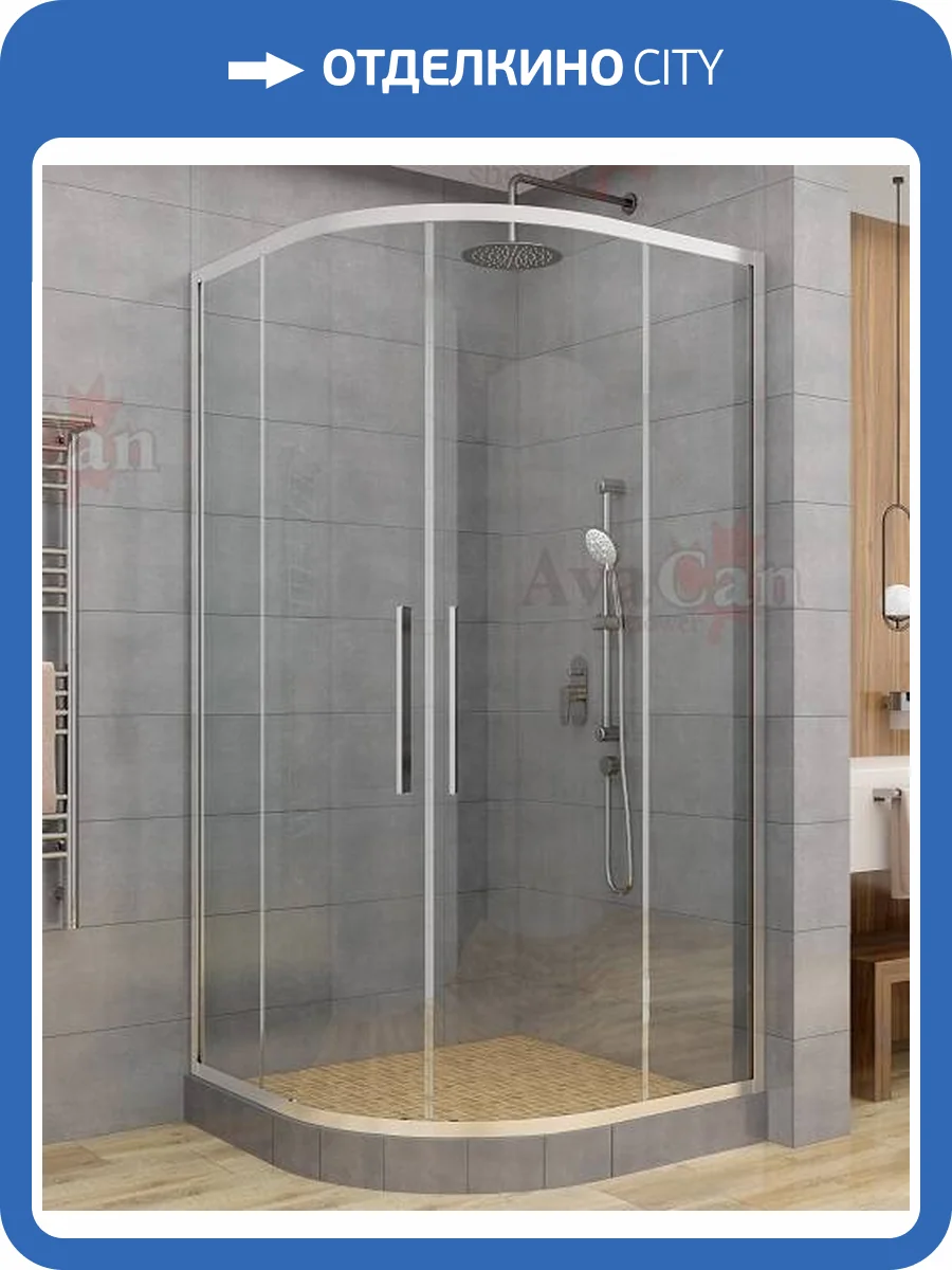 Душевой уголок AvaCan HC120 профиль хром, стекло прозрачное, 120x120x195 фото 9