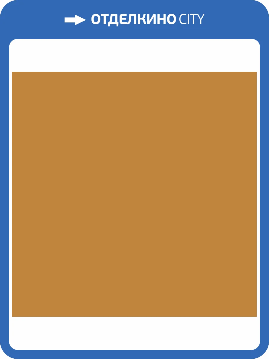 Обои флизелиновые Milassa Ambient vol. 2 AM3 004/4 фото 3