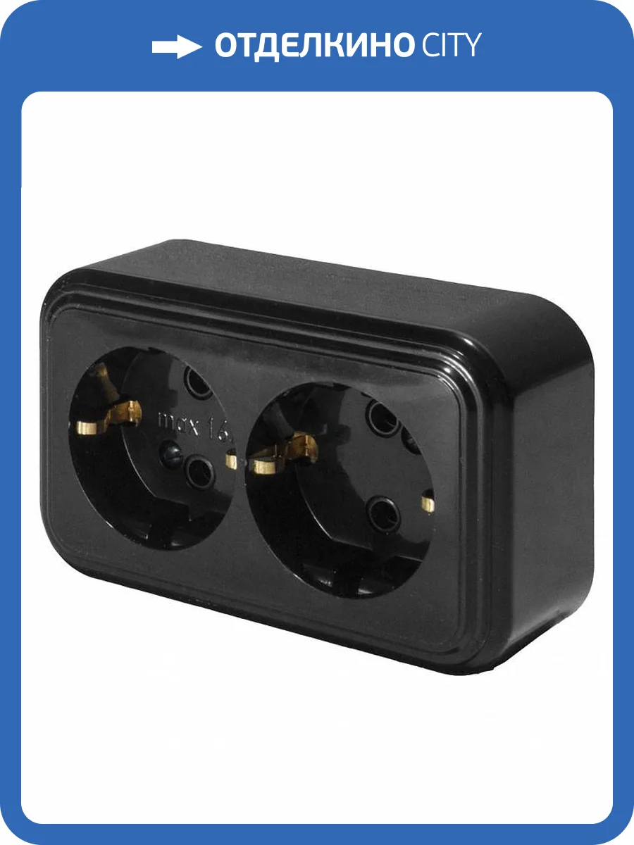 Розетка Stekker 39696 фото 2