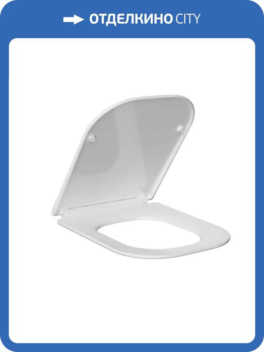 Крышка-сиденье Aquatek Optima Square AQ4001-00 с микролифтом фото 4