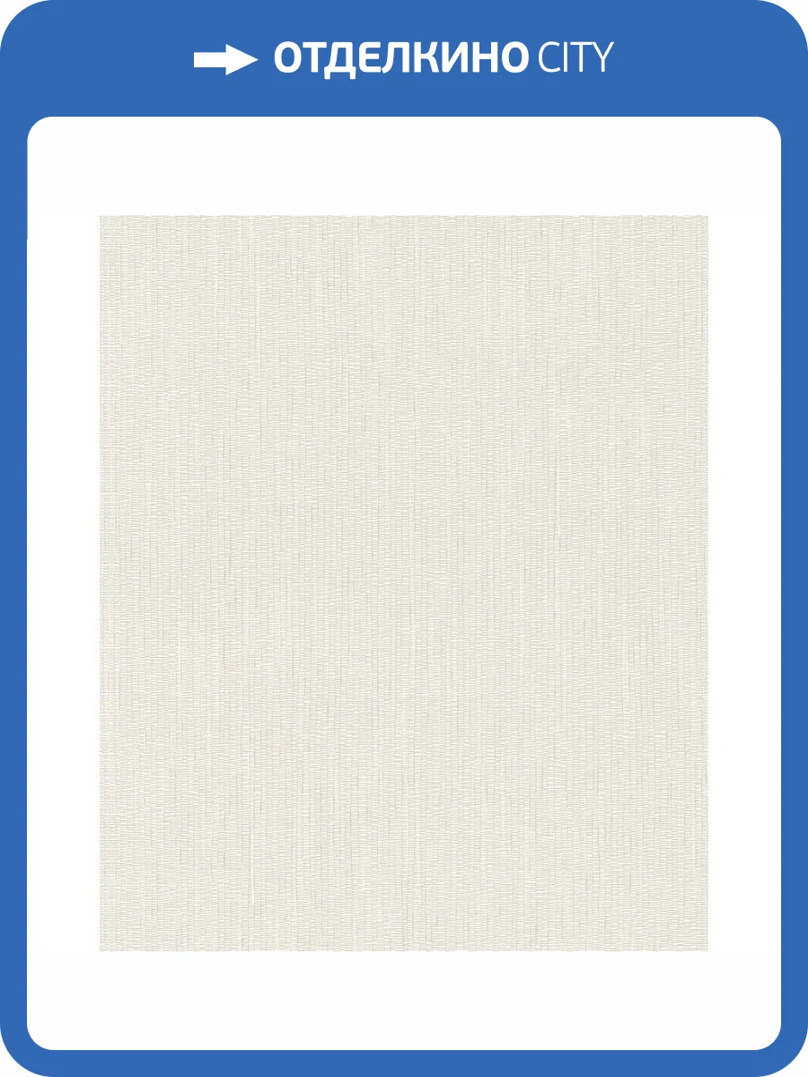 Обои Rasch Free 754001 фото 2