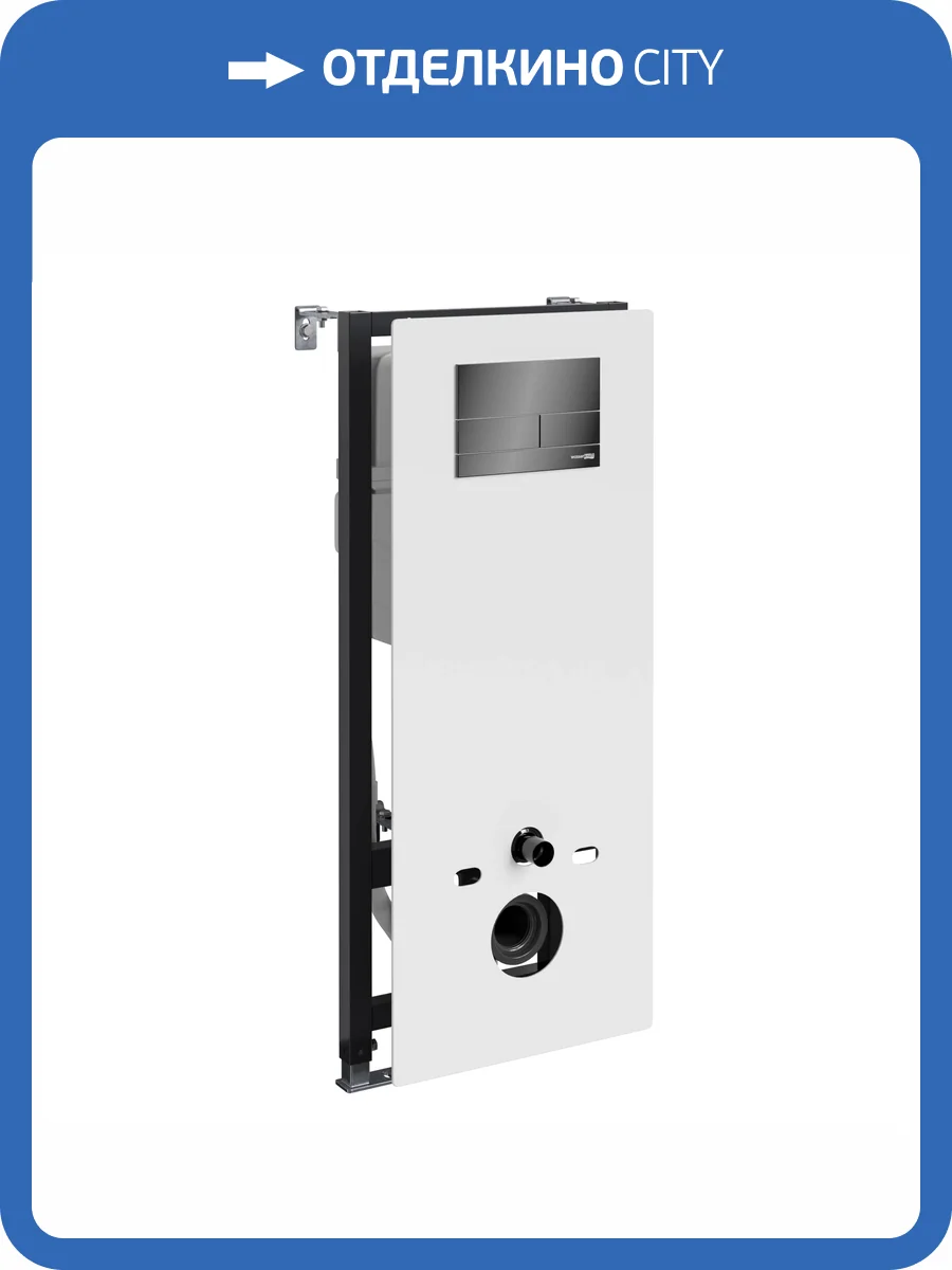 Система инсталляции для унитазов Wasserkraft New Abens 20TLT.010.ME.WH.PB04 клавиша черный глянцевый фото 5
