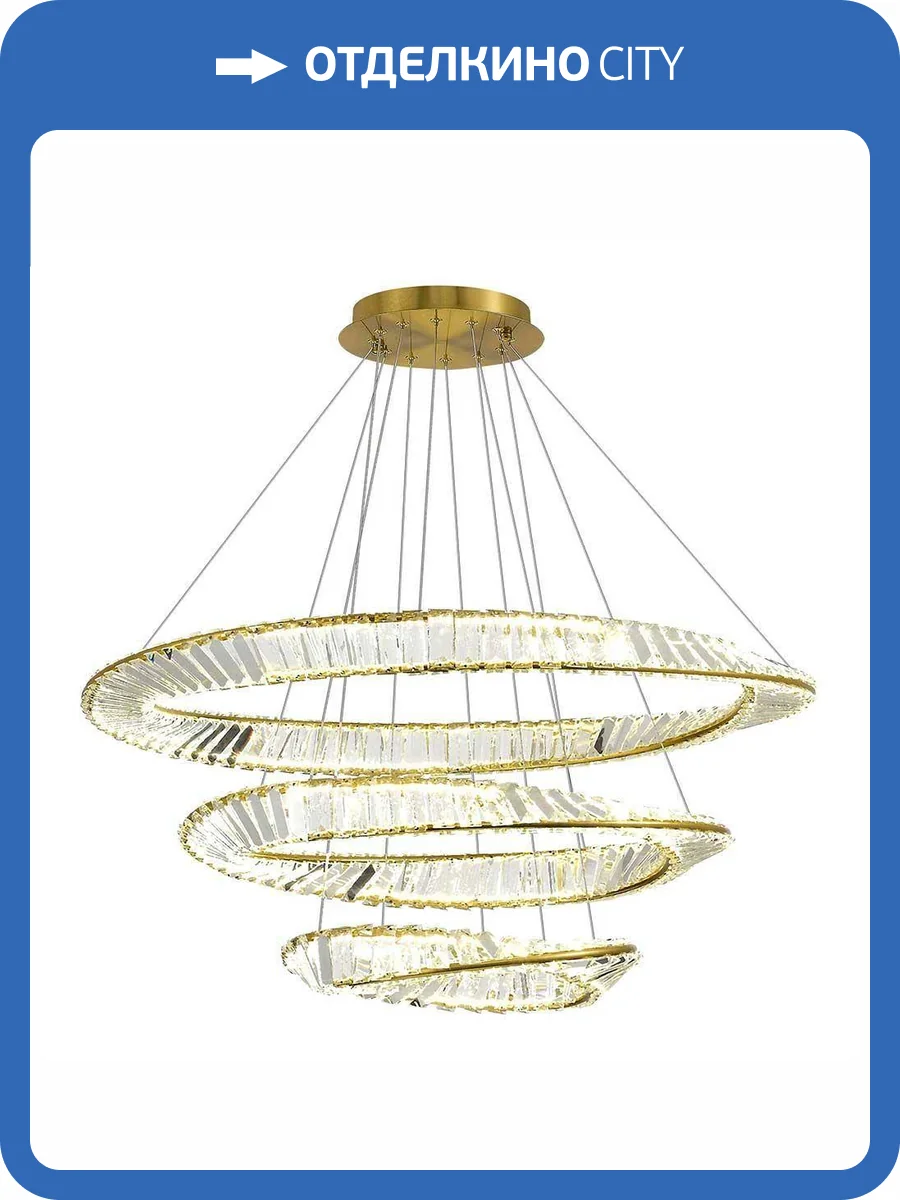 Подвесной светильник ST Luce Ritorto SL6204.301.03 фото 2