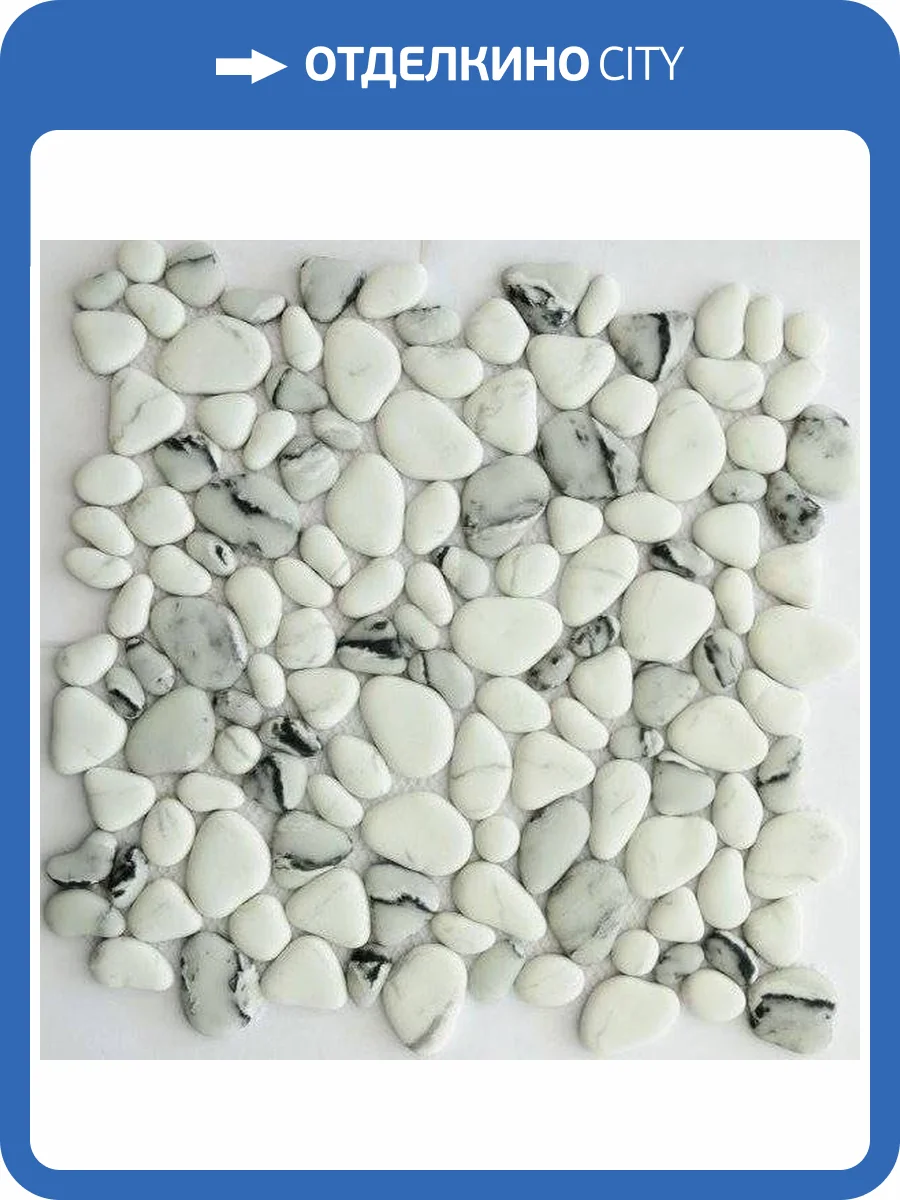 Мозаика Orro Mosaic Glass Gray Rock 30.5x30.5 фото 2