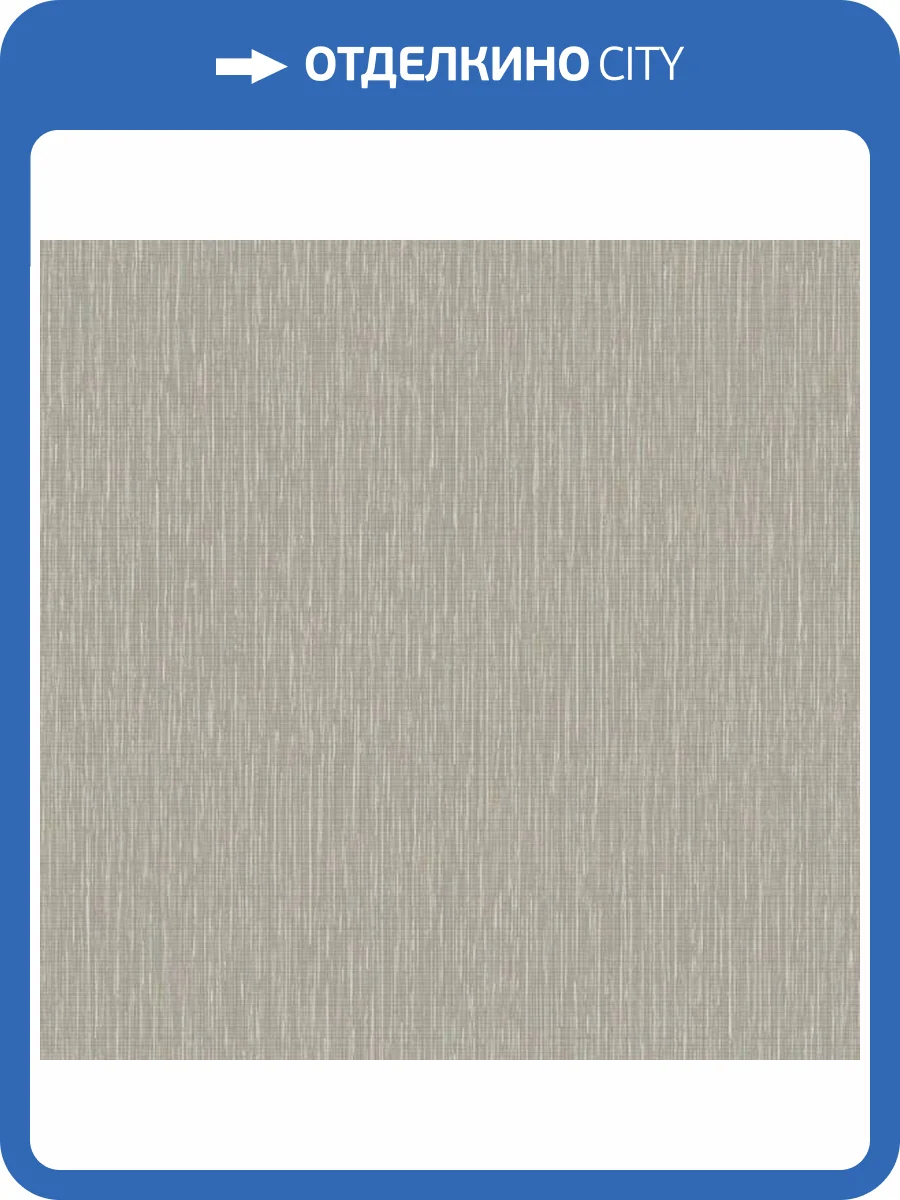 Обои Aura Romantic IDC8092 фото 2