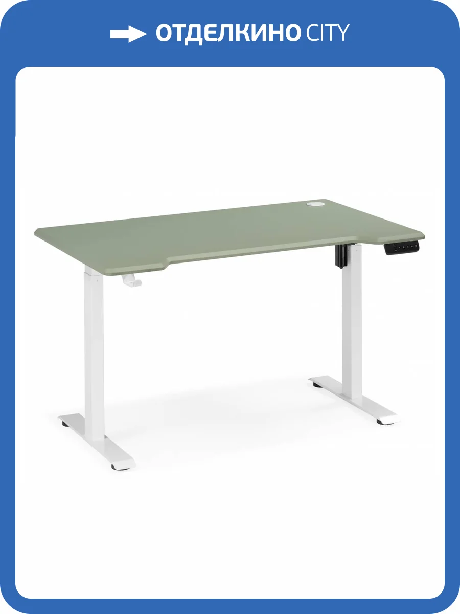 Стол компьютерный Notta Маркос 614591 зеленый, белый 120x75x75(115) фото 11