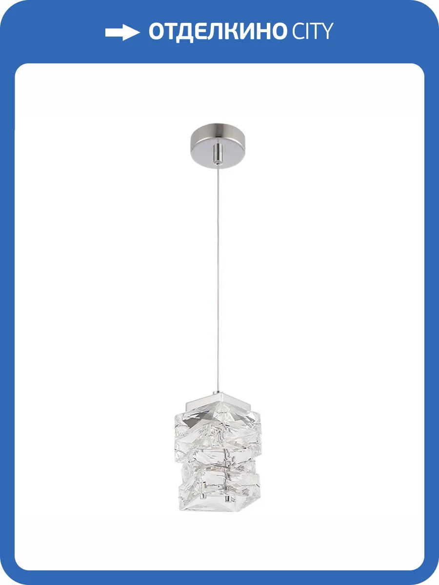 Подвесной светильник Crystal Lux ROLANDO SP1.1 CHRONE фото 5