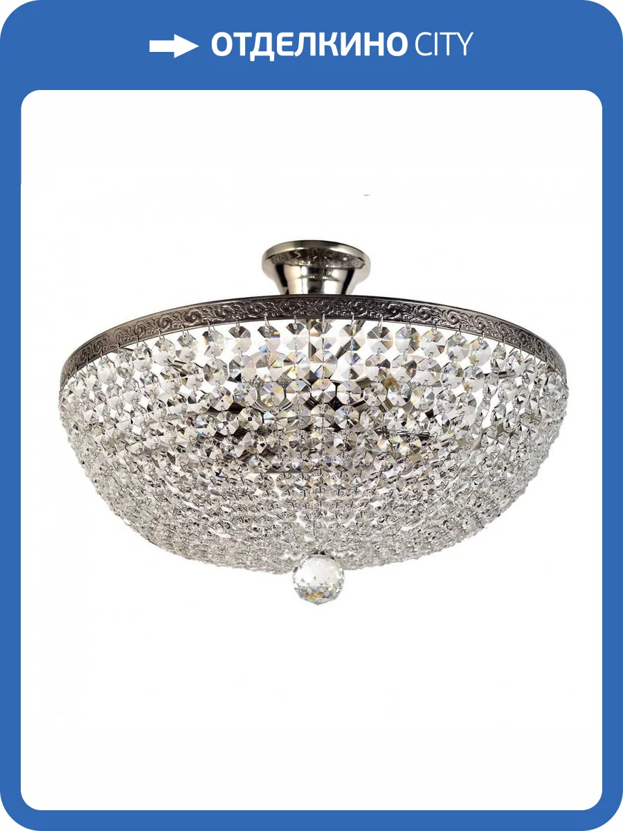 Потолочный светильник Arti Lampadari Nobile E 1.3.40.601 NH фото 3