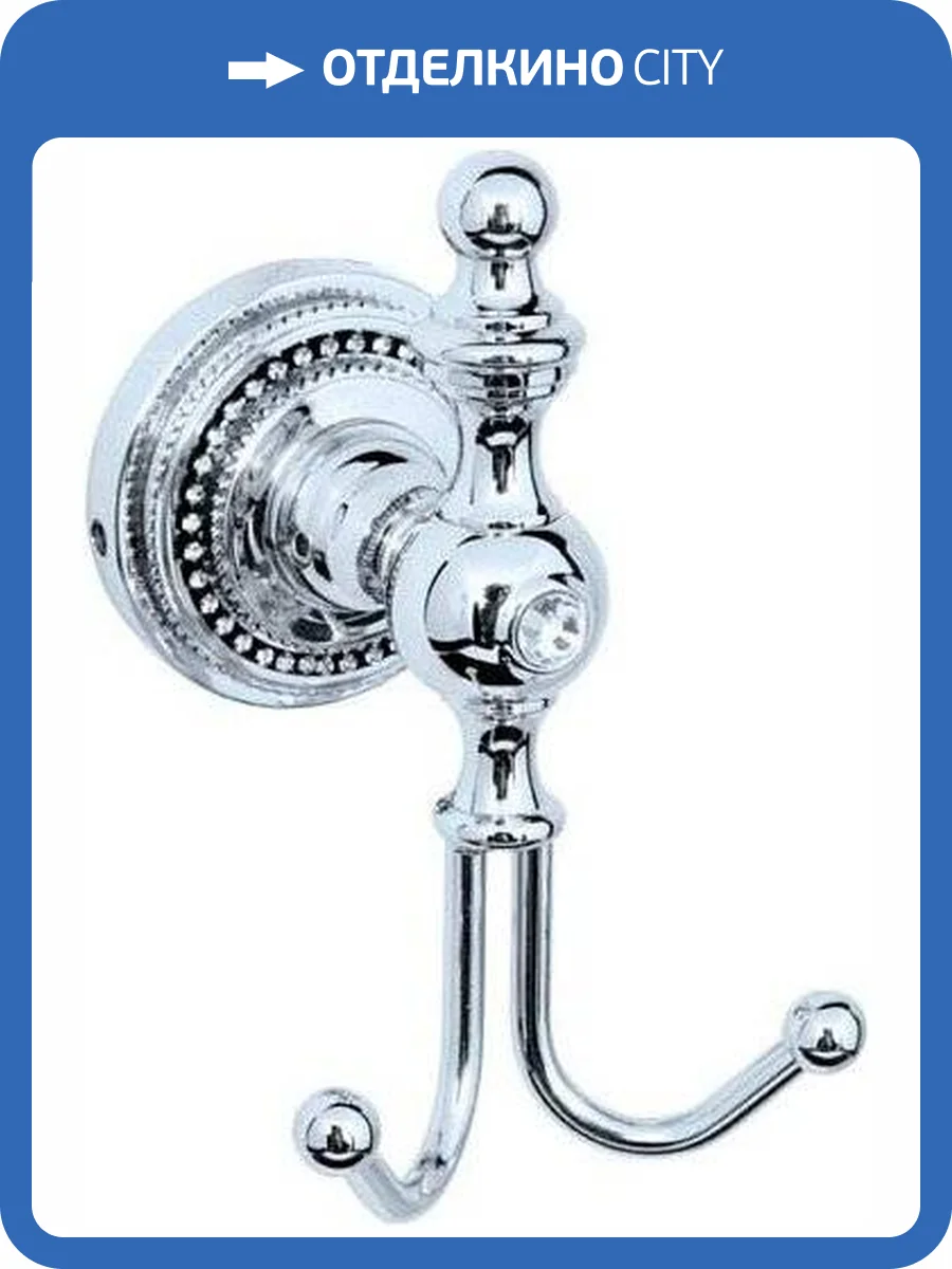 Крючок Boheme Brillante 10435 фото 5