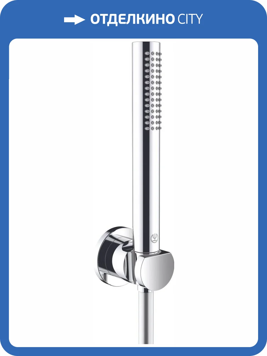 Душевой гарнитур Kludi Nova Fonte 2085005-15 Puristic фото 6