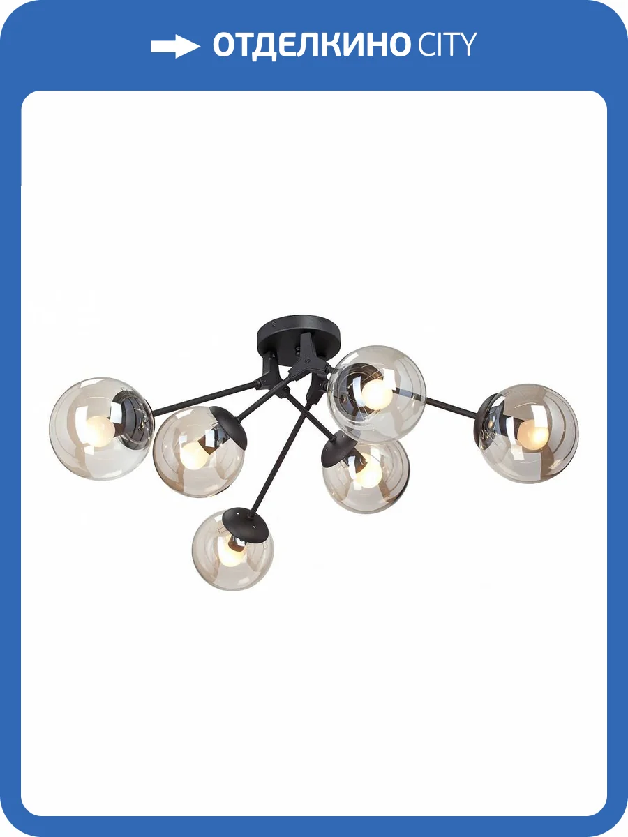 Потолочная люстра Vitaluce V4323-1/6PL фото 2