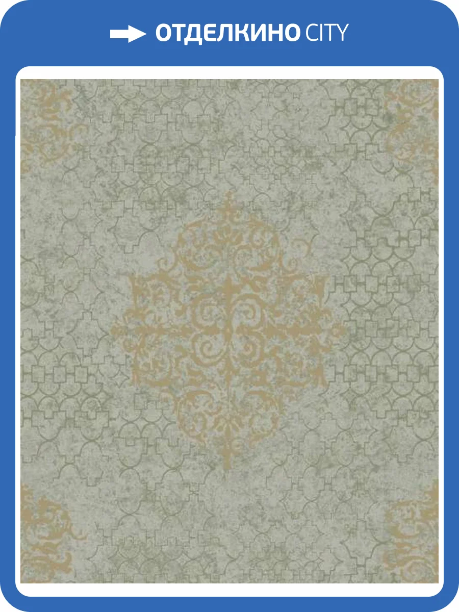 Обои Galerie Lustre CM2486 фото 2