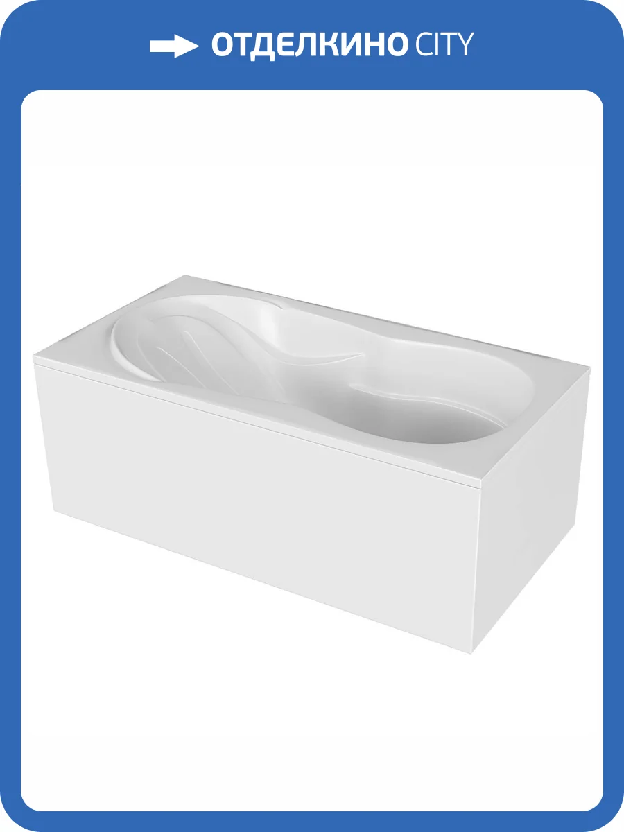 Акриловая ванна 1Marka Taormina 01та1890 180x90 фото 6