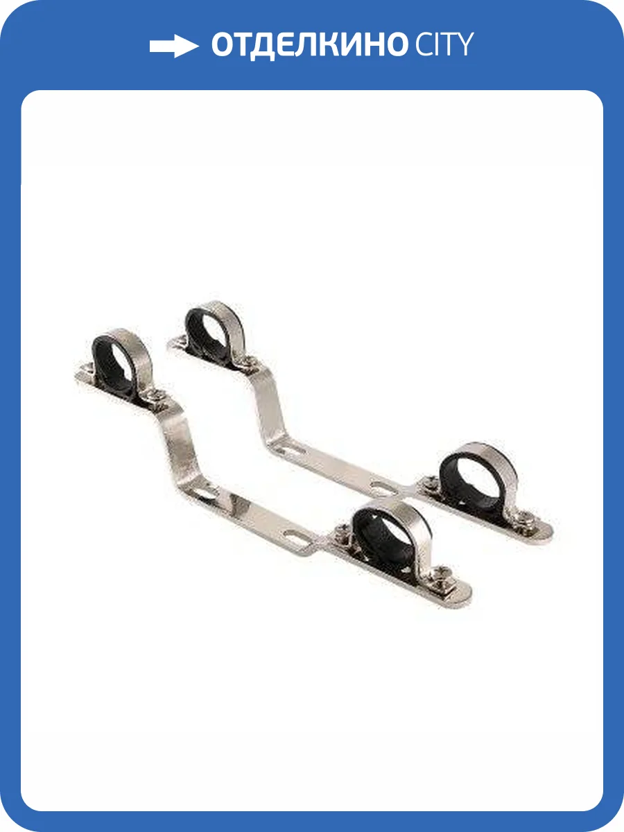 Пара кронштейнов VALTEC для коллекторов из нержавеющей стали 1 дюйм фото 10