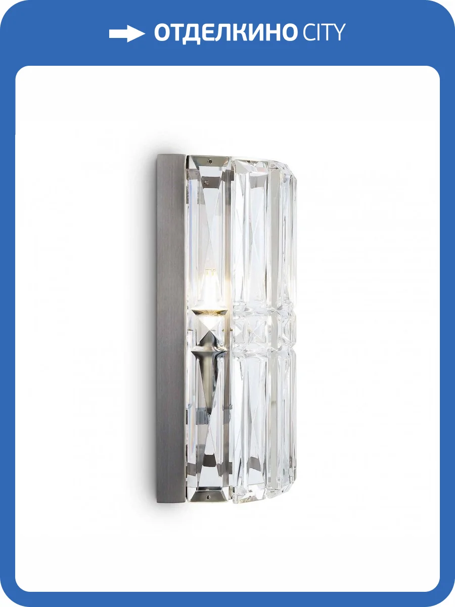 Настенный светильник Maytoni Facet MOD094WL-01CH фото 3