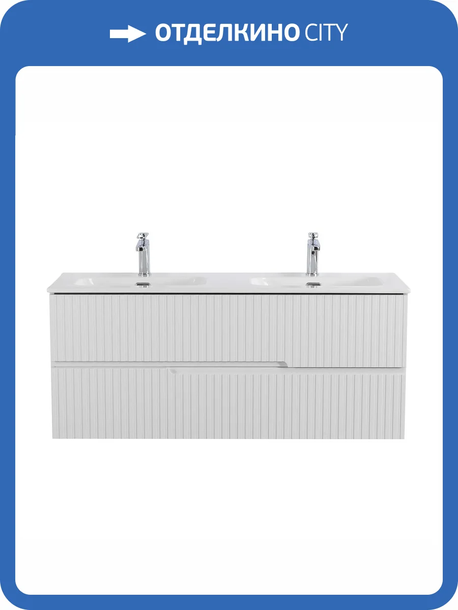 Тумба под раковину Cezares DUET-N-1200-2C-SO-2-BL Bianco Lucido, 120x45.7x50 фото 3