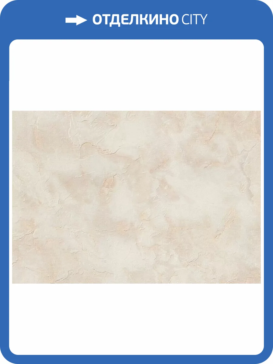 Обои Fipar Palladio R22308 фото 2