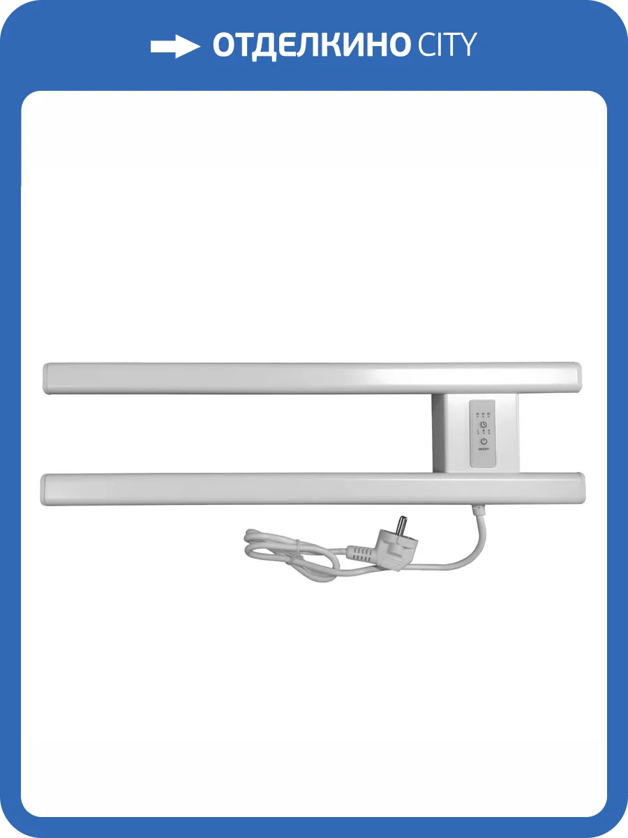 Полотенцесушитель электрический Altasan КаспийПроф правый, скрытый монтаж, белый матовый, 50x15 фото 6