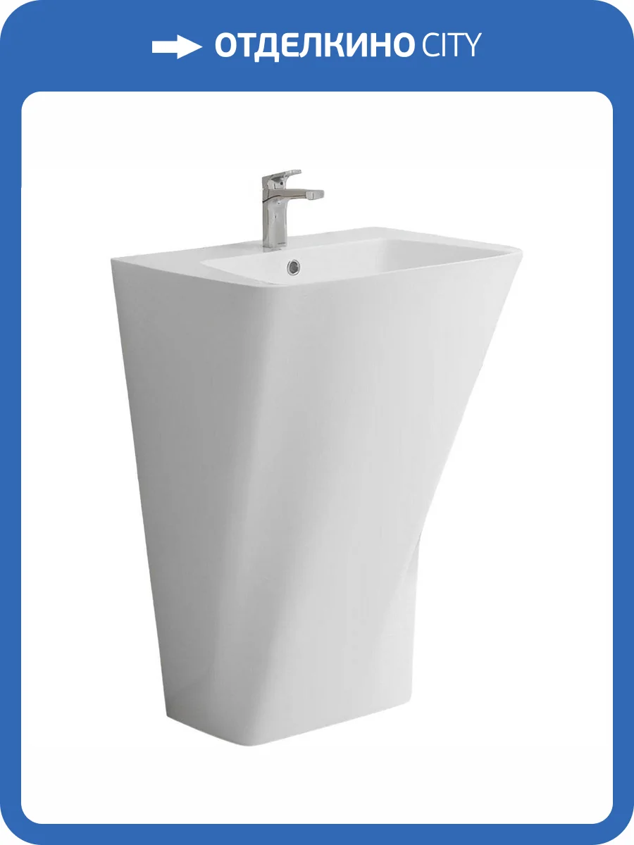 Раковина Azzurra Hera HELF06343T0MBI*1 напольная, 63 см фото 4