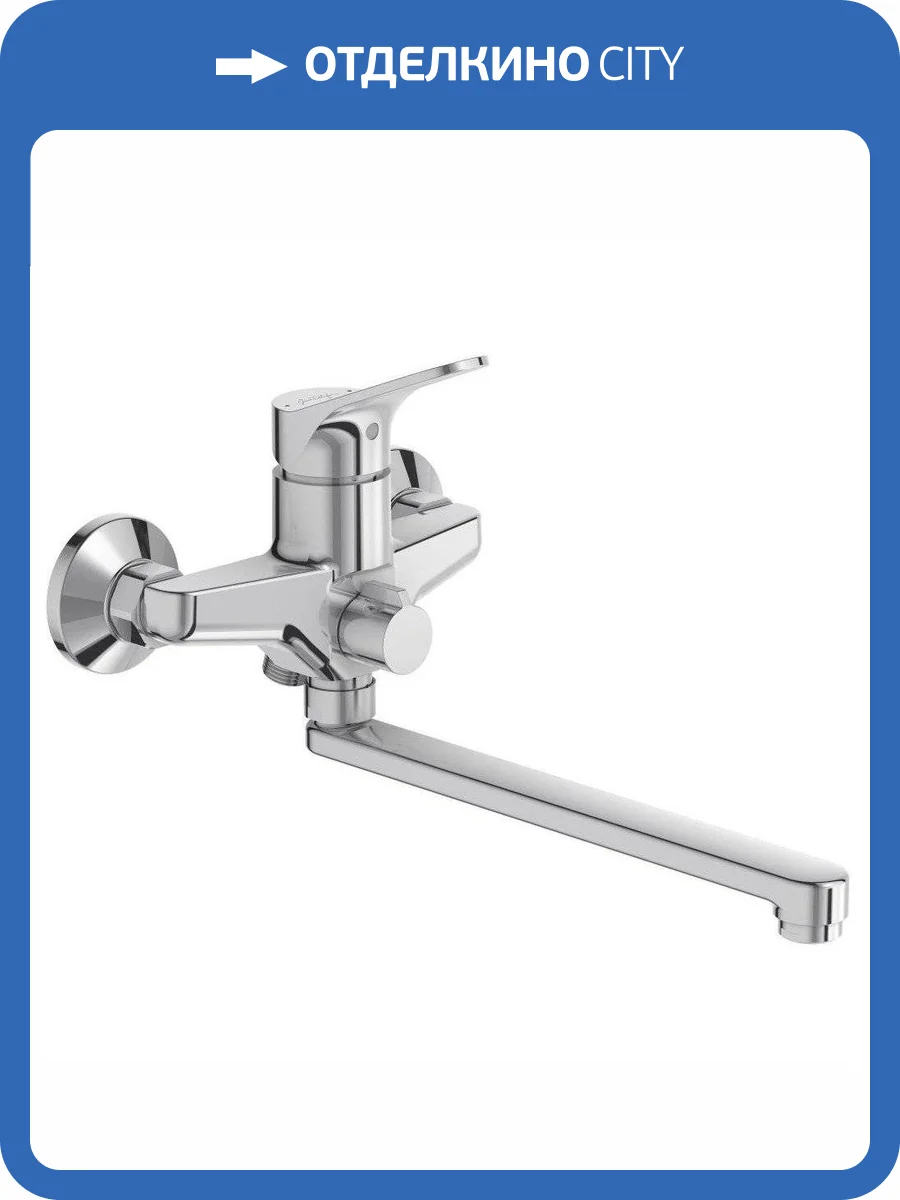 Смеситель универсальный Jacob Delafon Brive E78117-CP фото 3