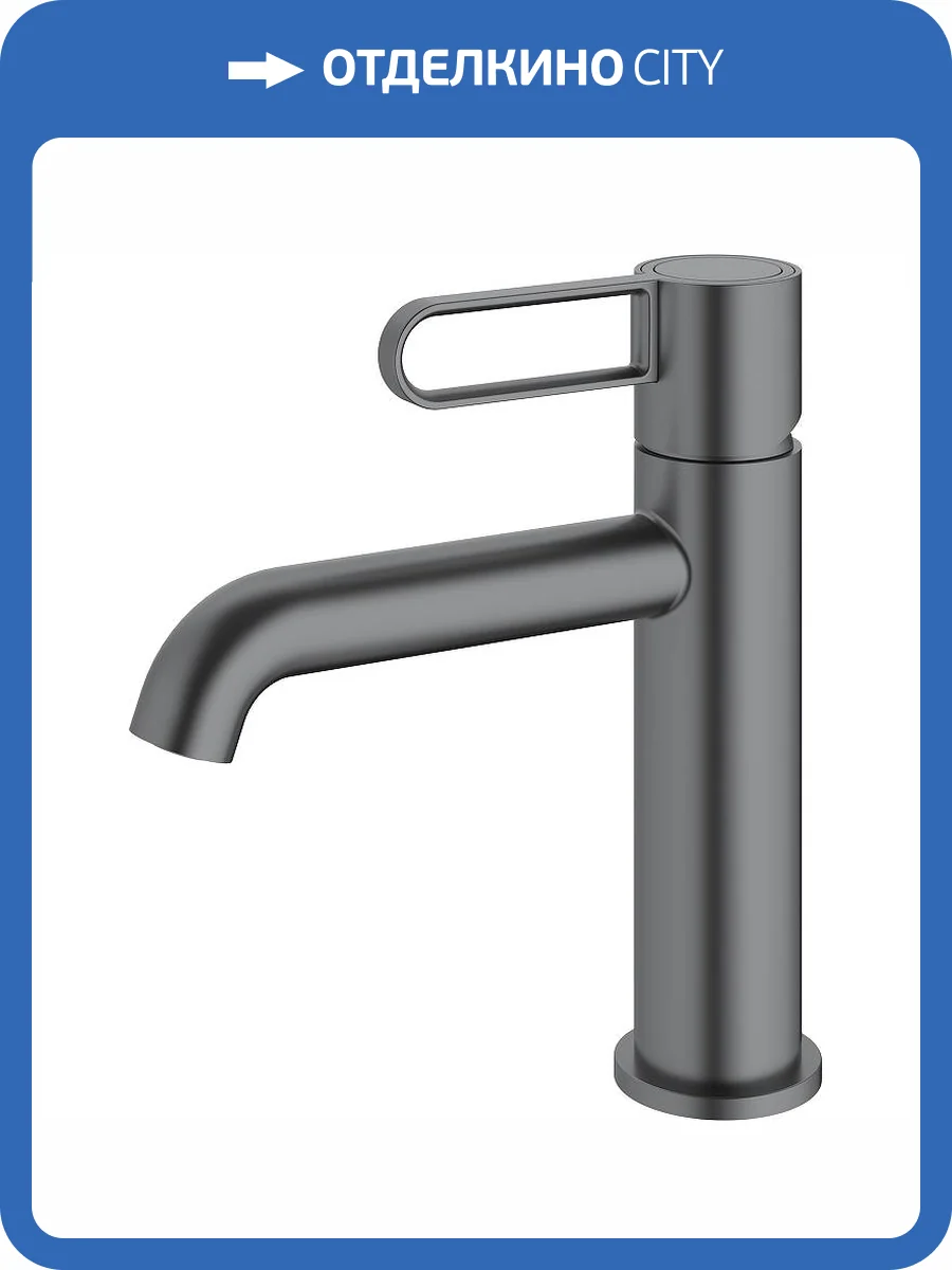 Смеситель для раковины Splenka S03.10.09 графит фото 3