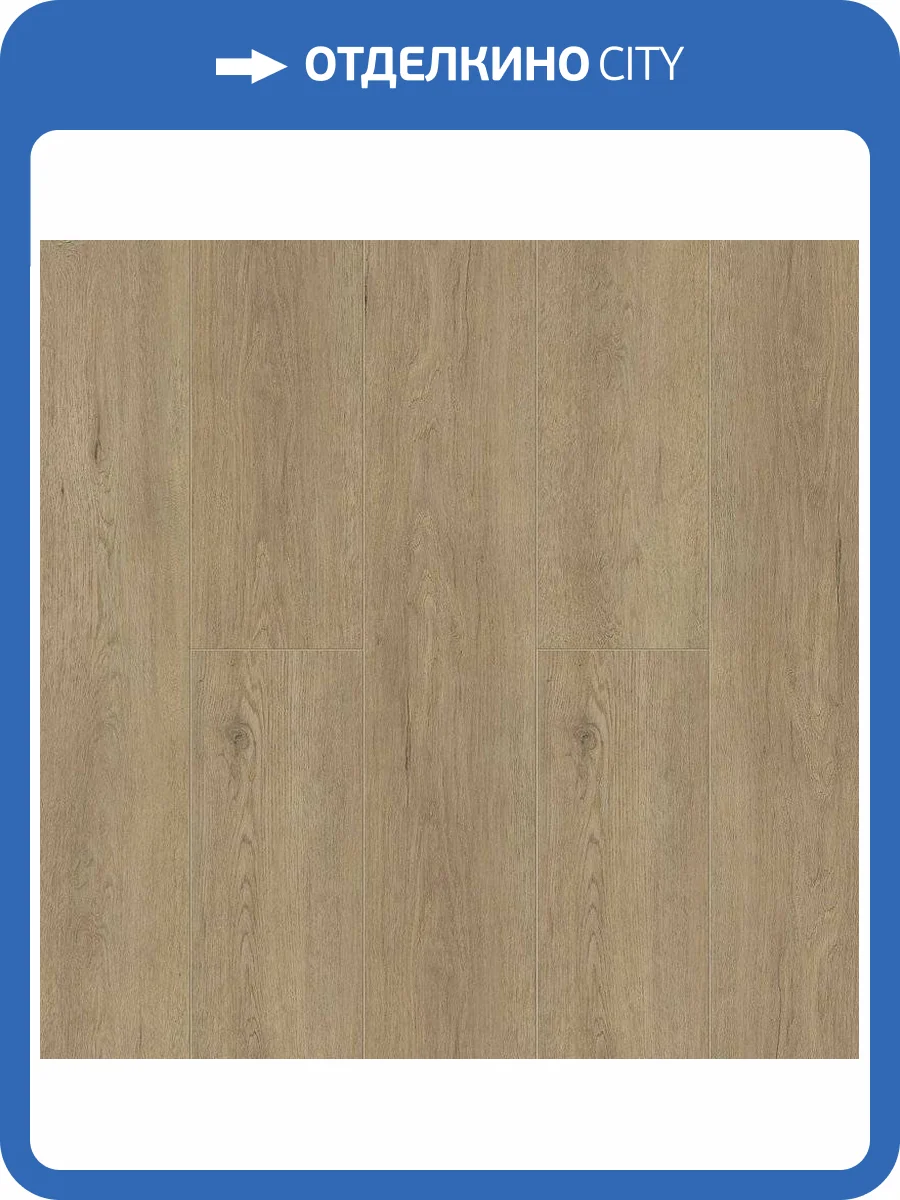 SPC Ламинат Tulesna Verano 3.5/34 1002-5 Ecanta 1220x183 фото 2